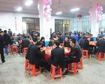 寶利特元旦聚餐